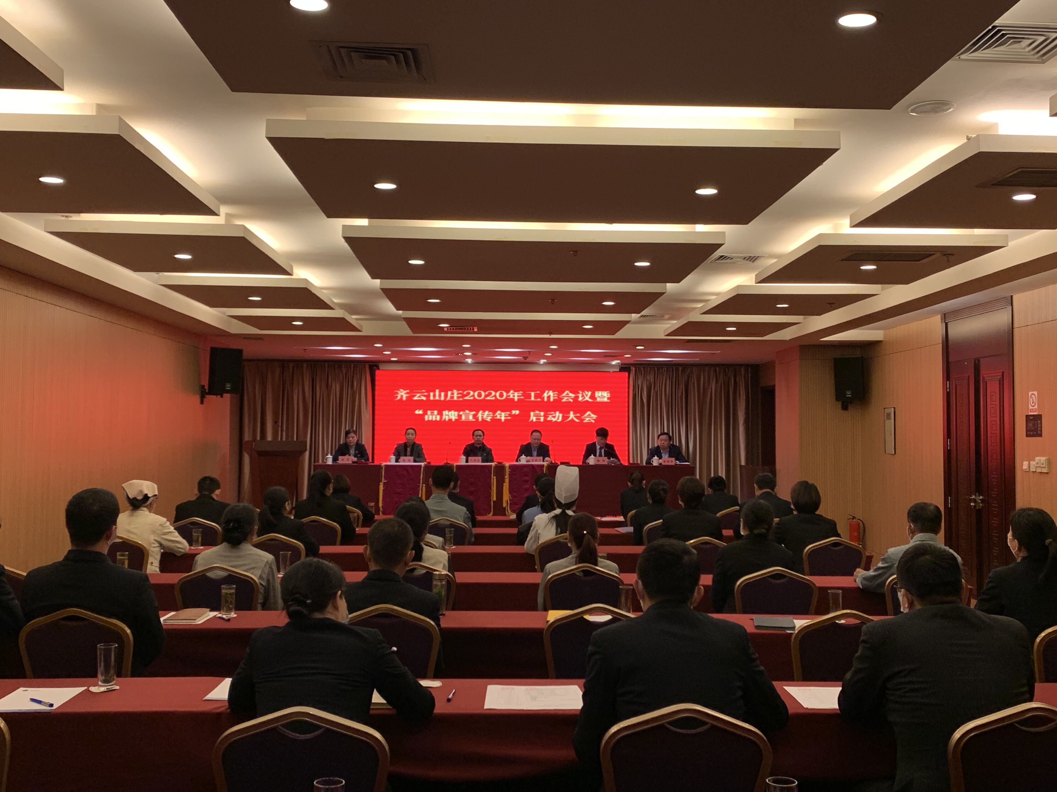 Z6��������ʱ���й������ٷ���վ