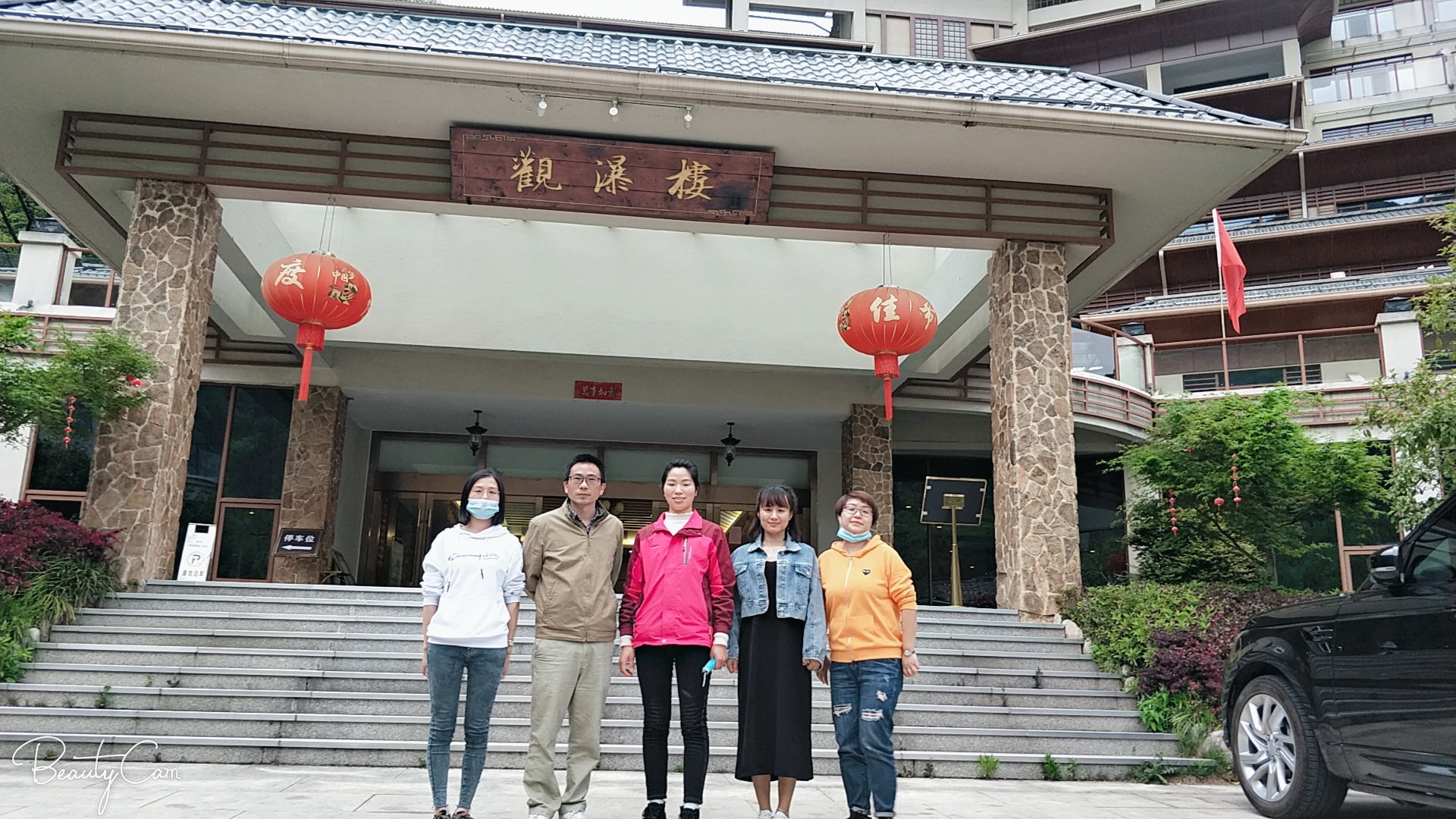 Z6��������ʱ���й������ٷ���վ