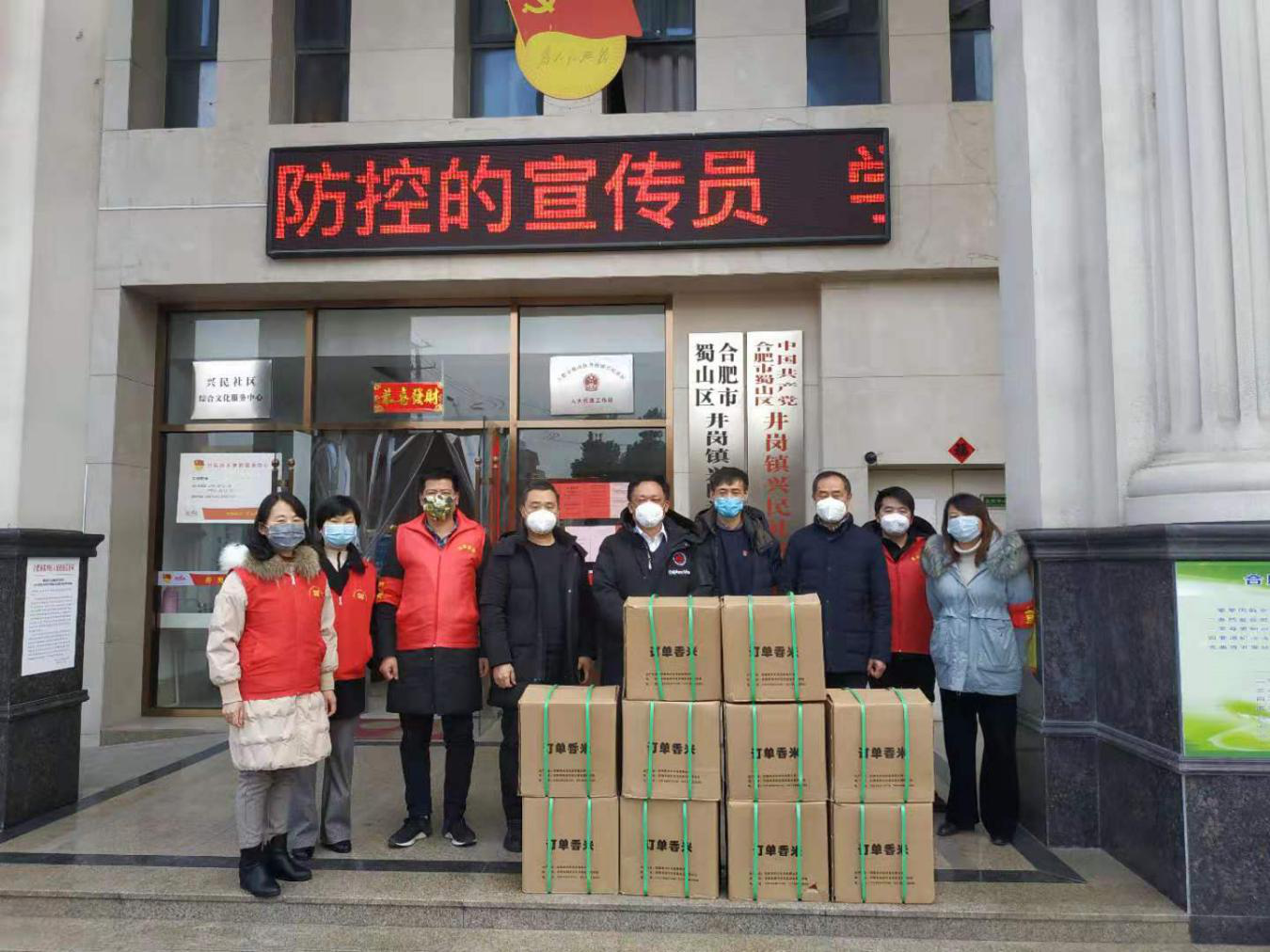 Z6��������ʱ���й������ٷ���վ