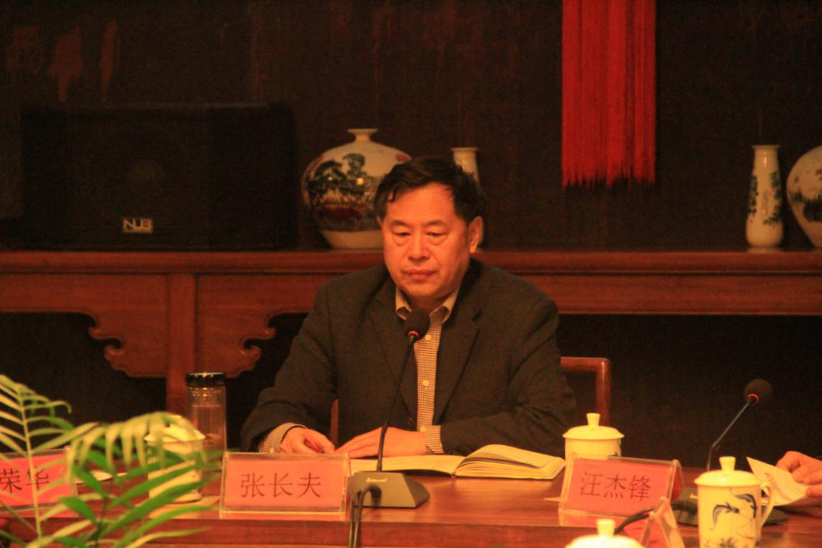 Z6��������ʱ���й������ٷ���վ