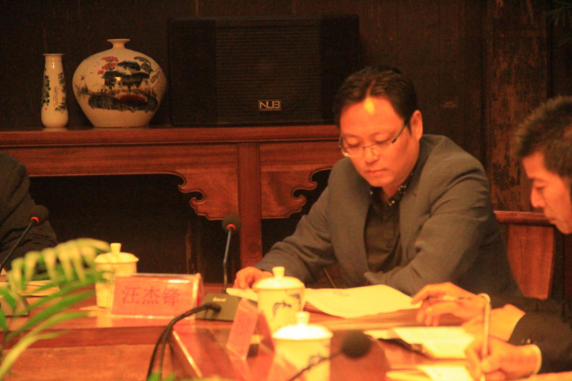 Z6��������ʱ���й������ٷ���վ