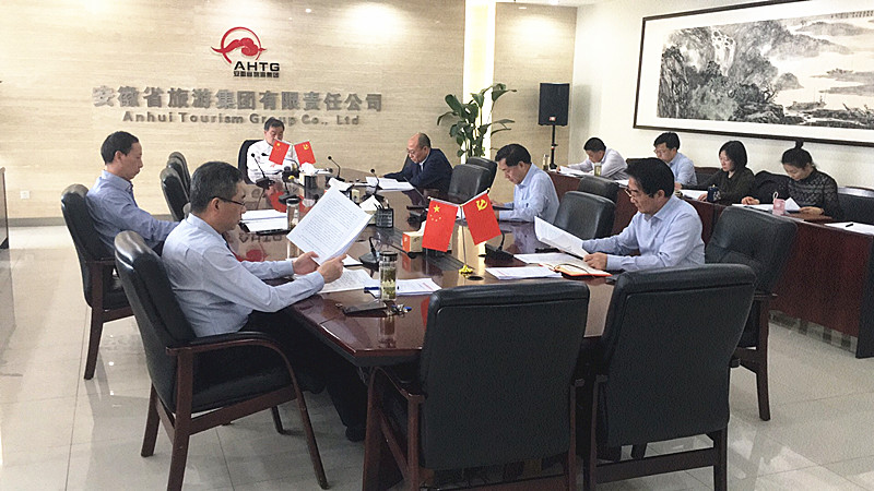 Z6��������ʱ���й������ٷ���վ