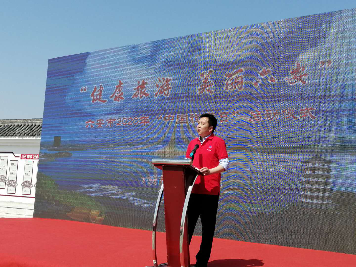 Z6��������ʱ���й������ٷ���վ