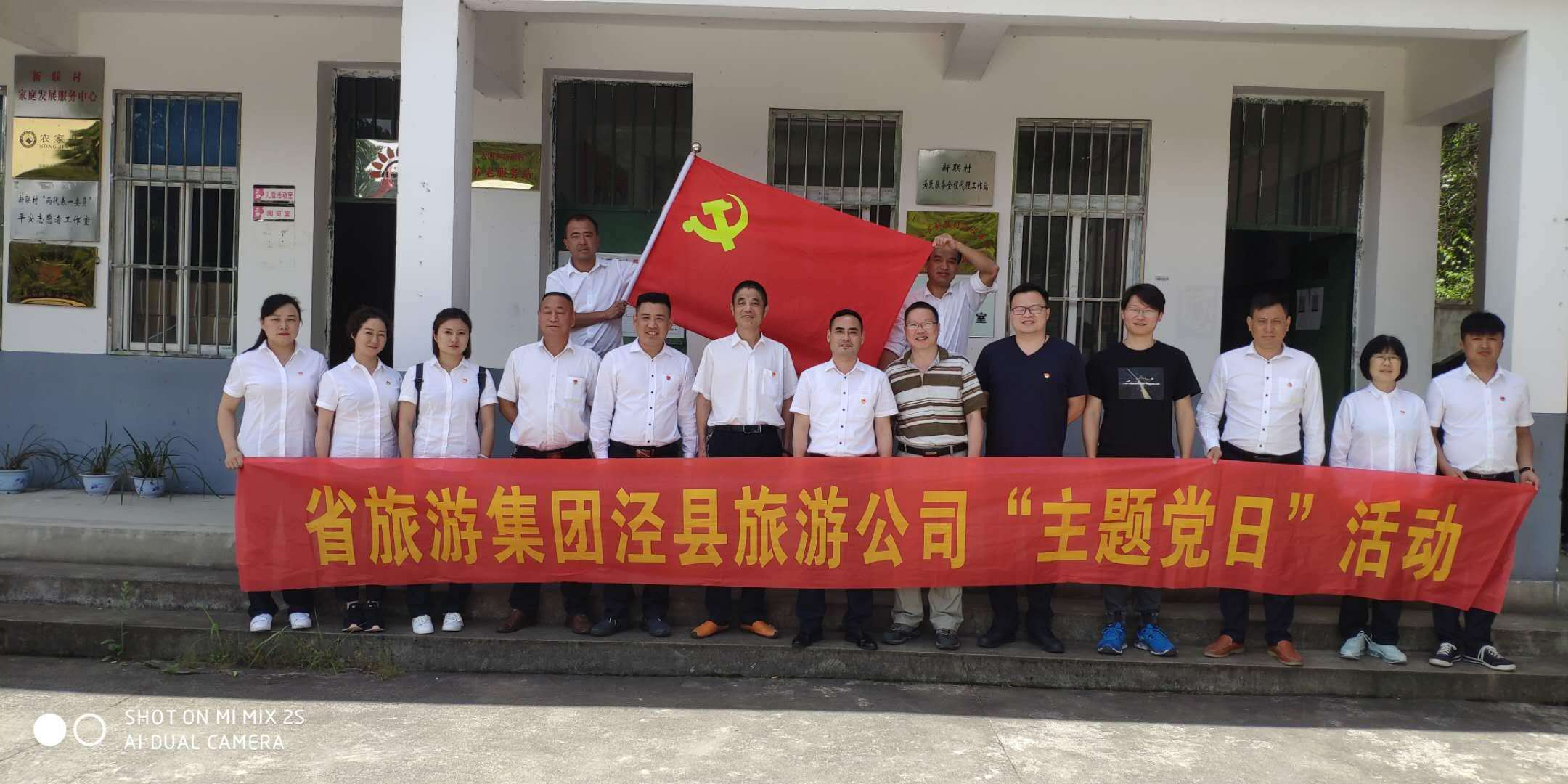 Z6��������ʱ���й������ٷ���վ