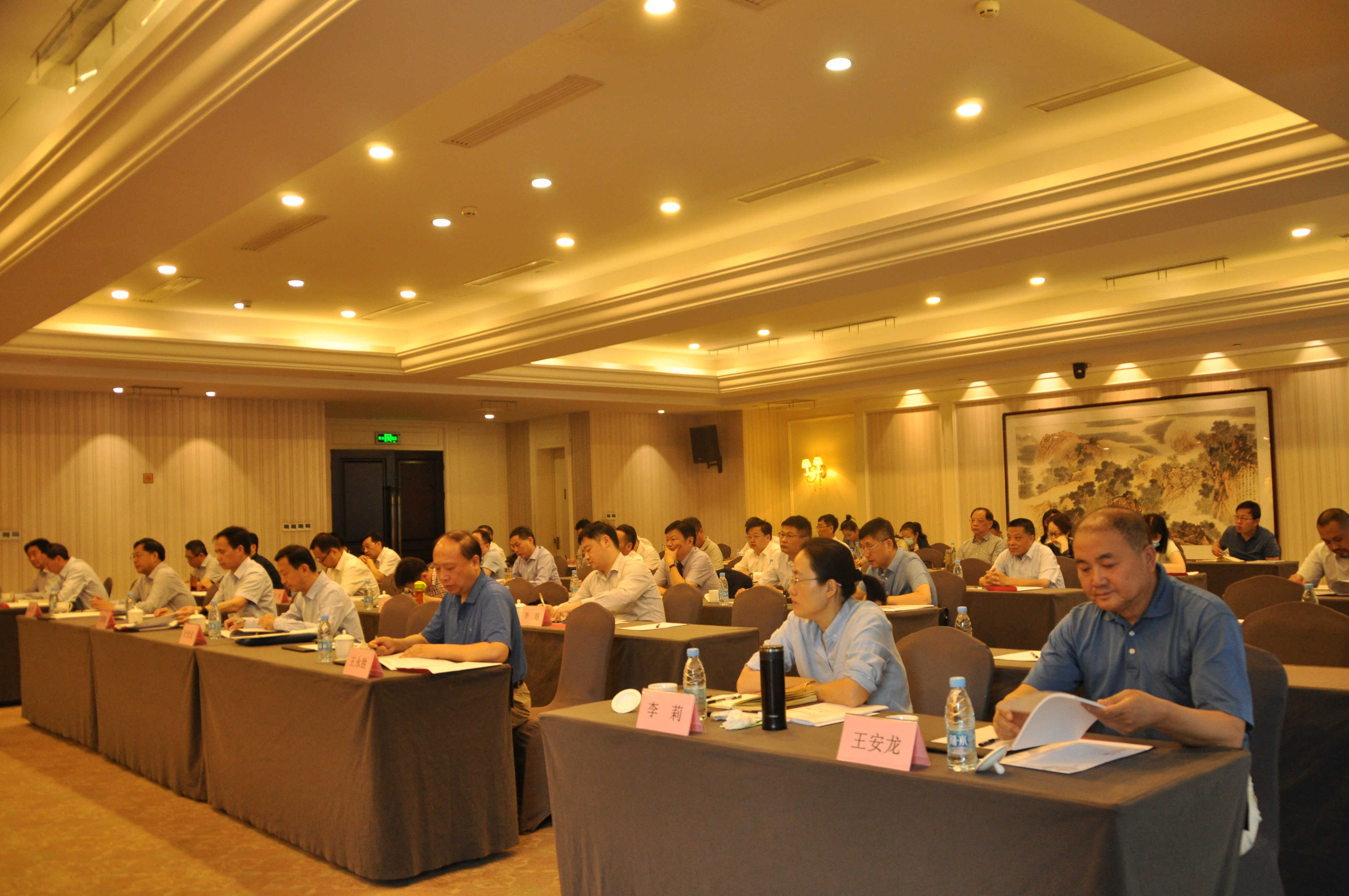 Z6��������ʱ���й������ٷ���վ