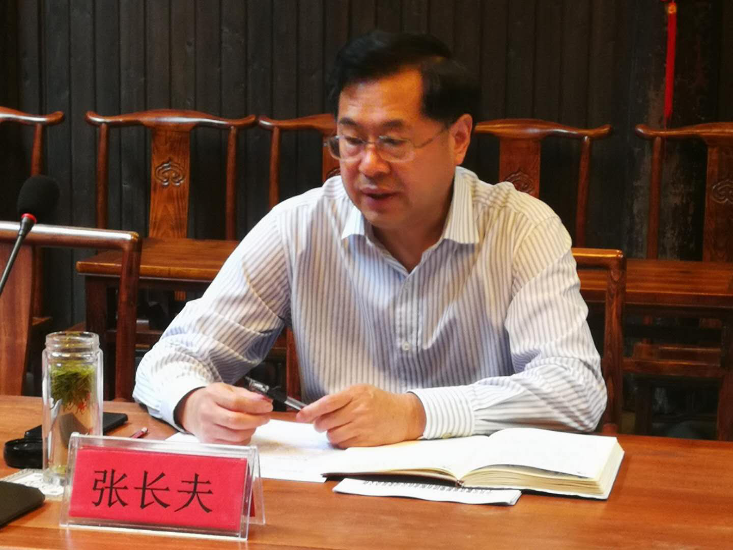 Z6��������ʱ���й������ٷ���վ