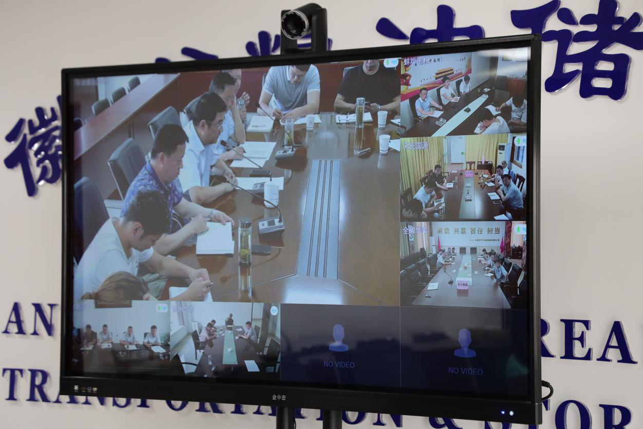 Z6��������ʱ���й������ٷ���վ