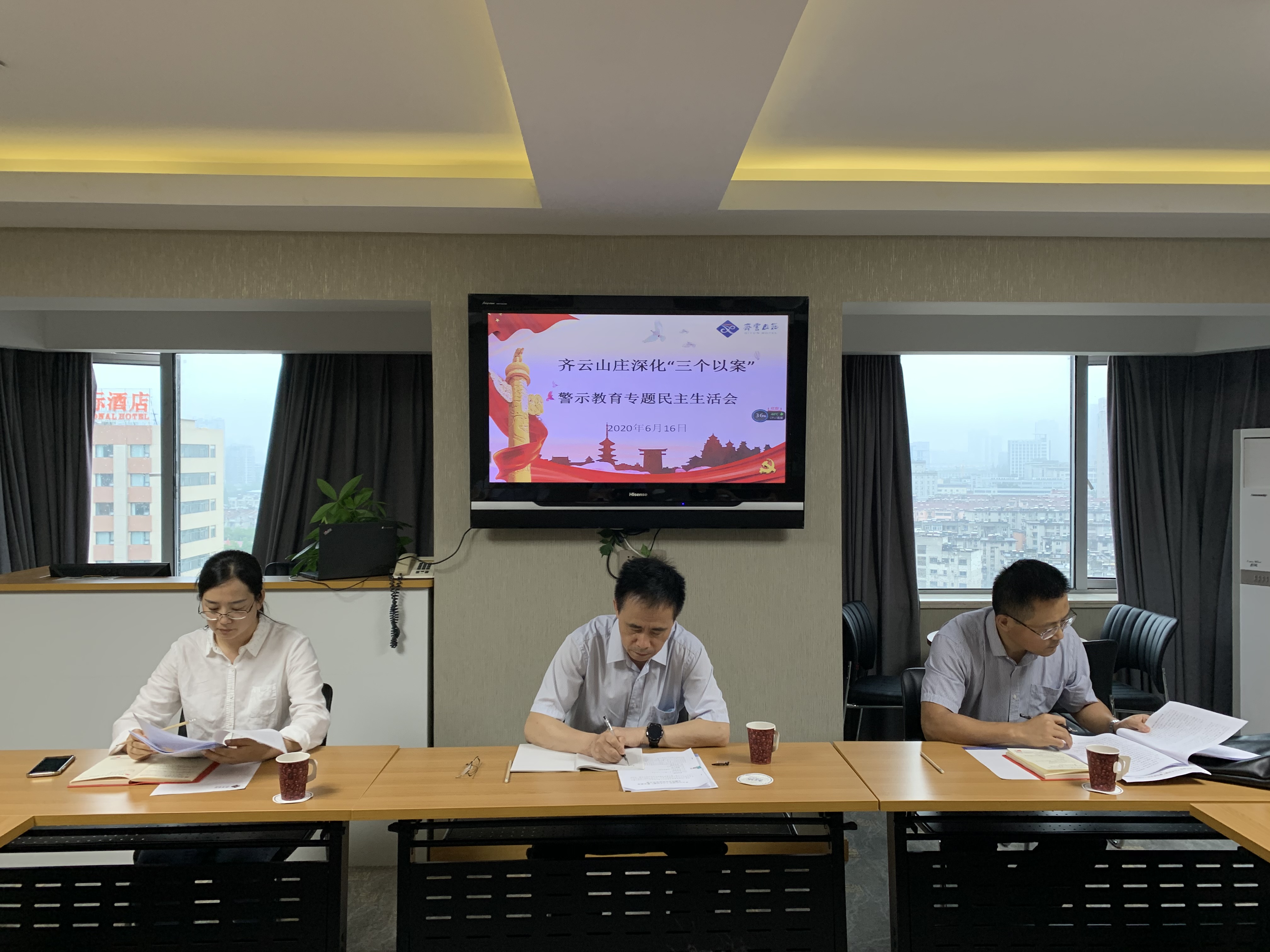 Z6��������ʱ���й������ٷ���վ