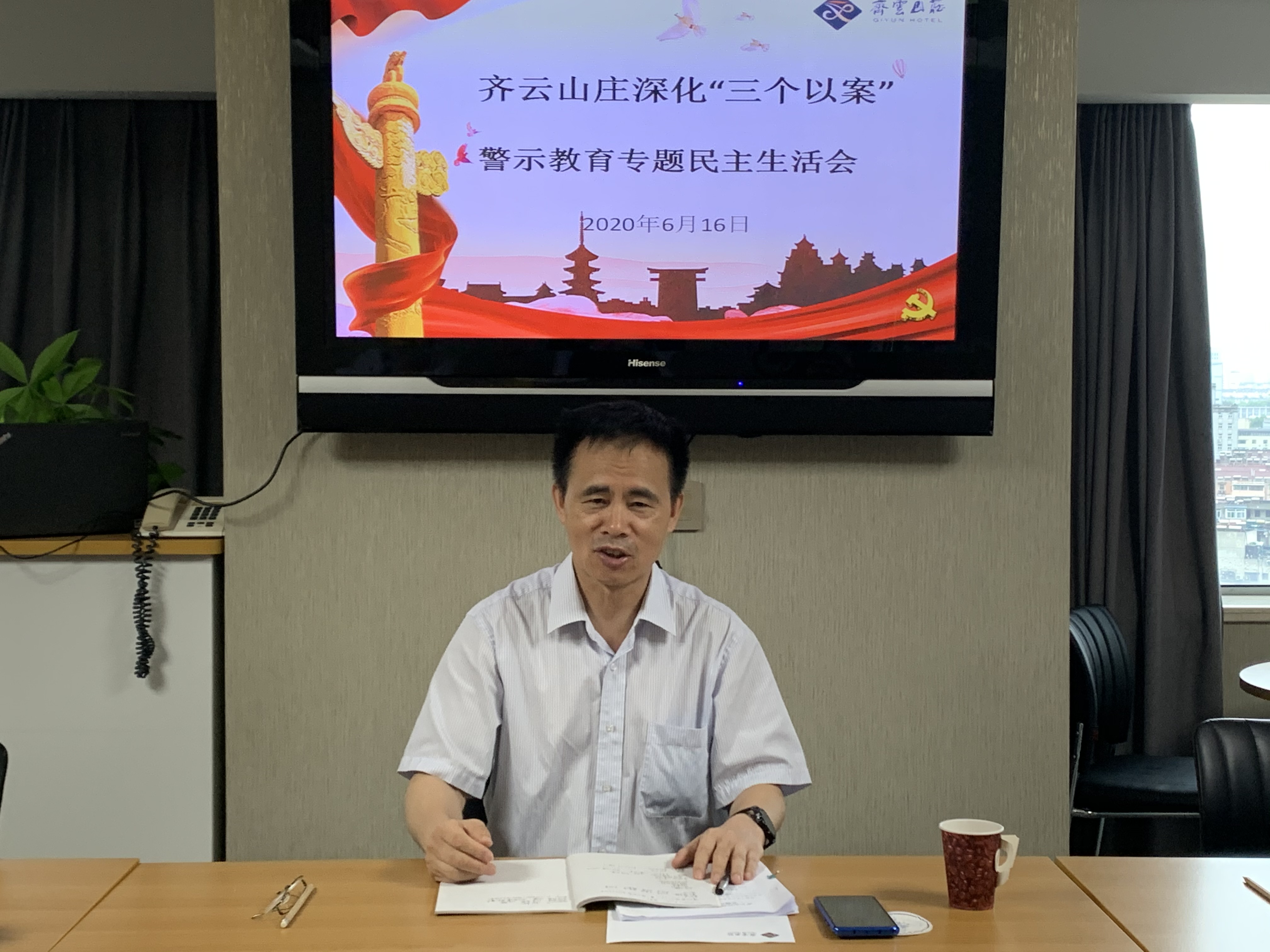 Z6��������ʱ���й������ٷ���վ