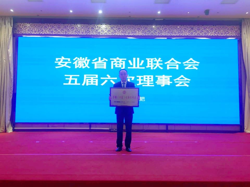 Z6��������ʱ���й������ٷ���վ