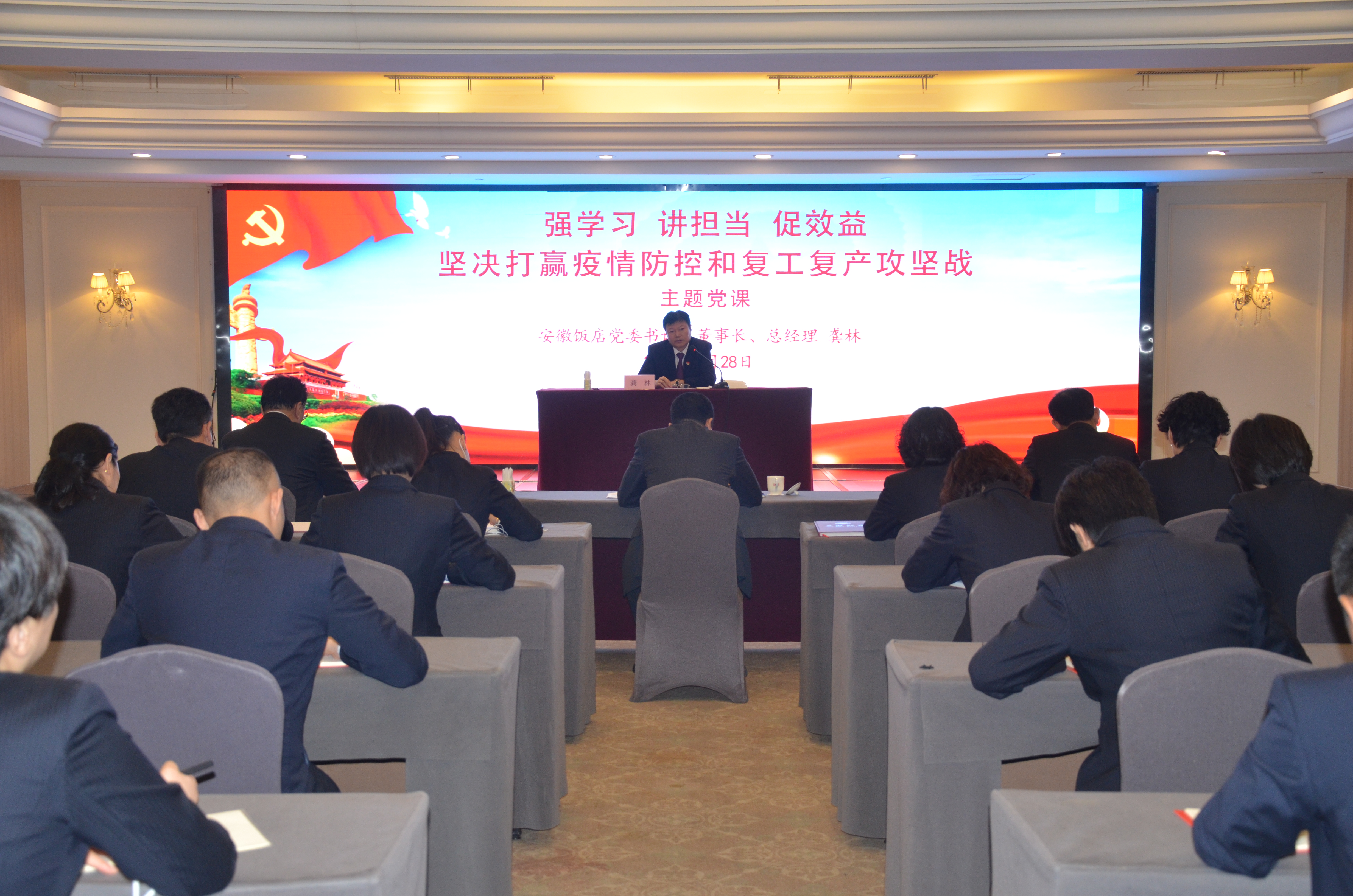 Z6��������ʱ���й������ٷ���վ