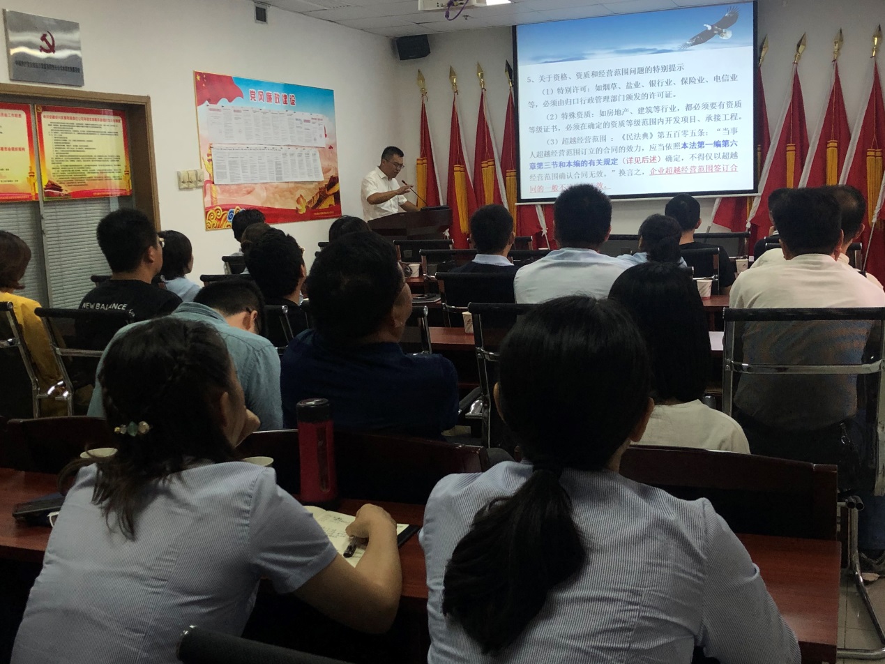 Z6��������ʱ���й������ٷ���վ