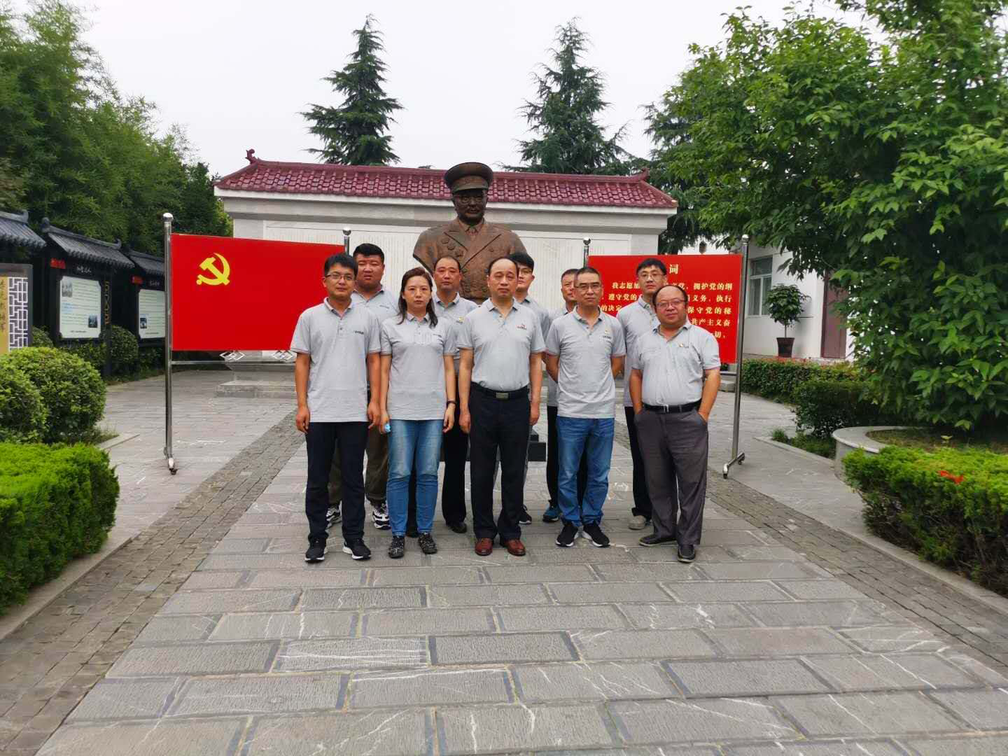 Z6��������ʱ���й������ٷ���վ