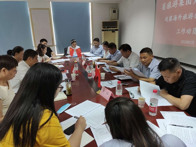 Z6��������ʱ���й������ٷ���վ