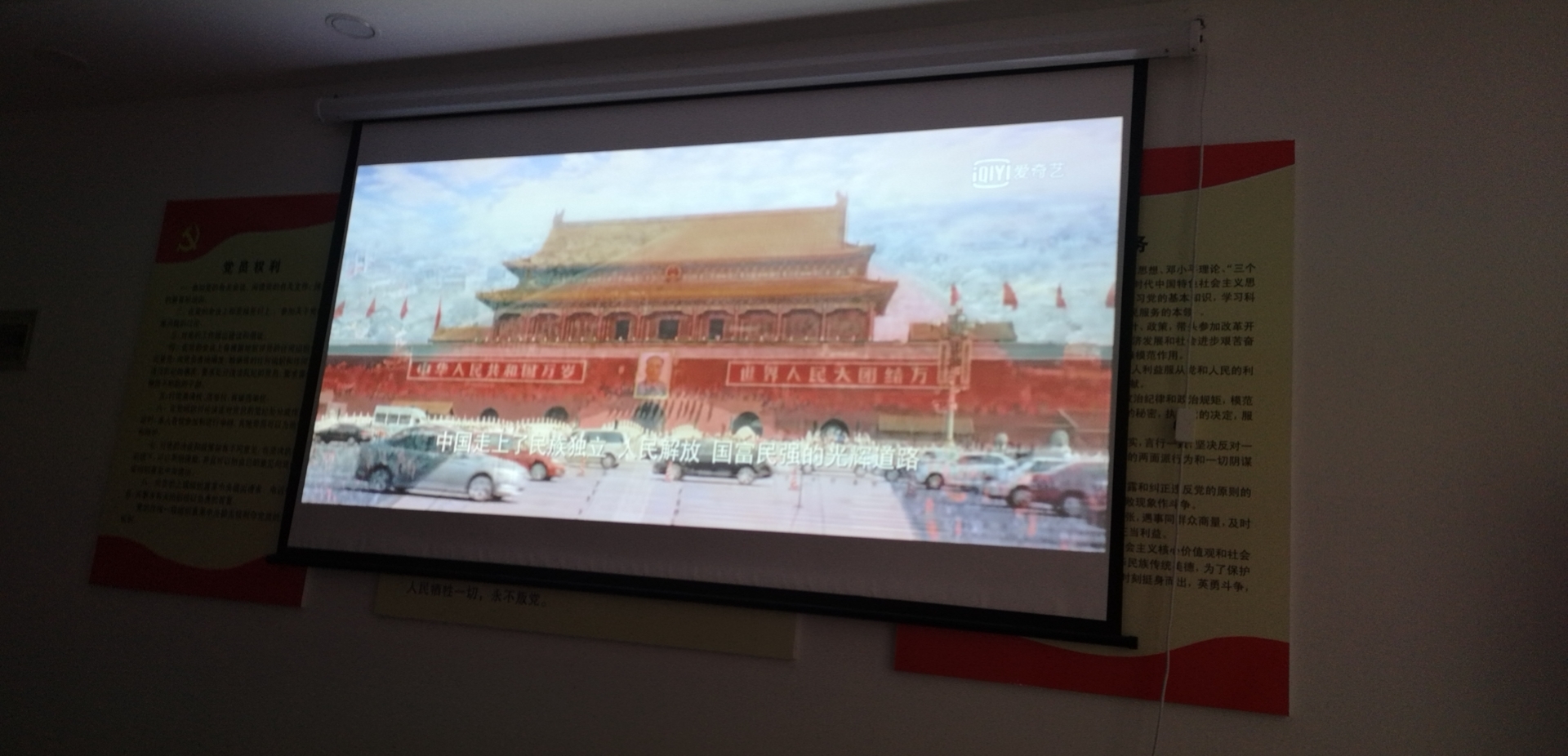 Z6��������ʱ���й������ٷ���վ