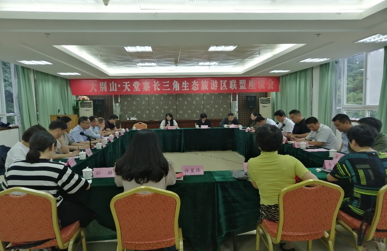 Z6��������ʱ���й������ٷ���վ