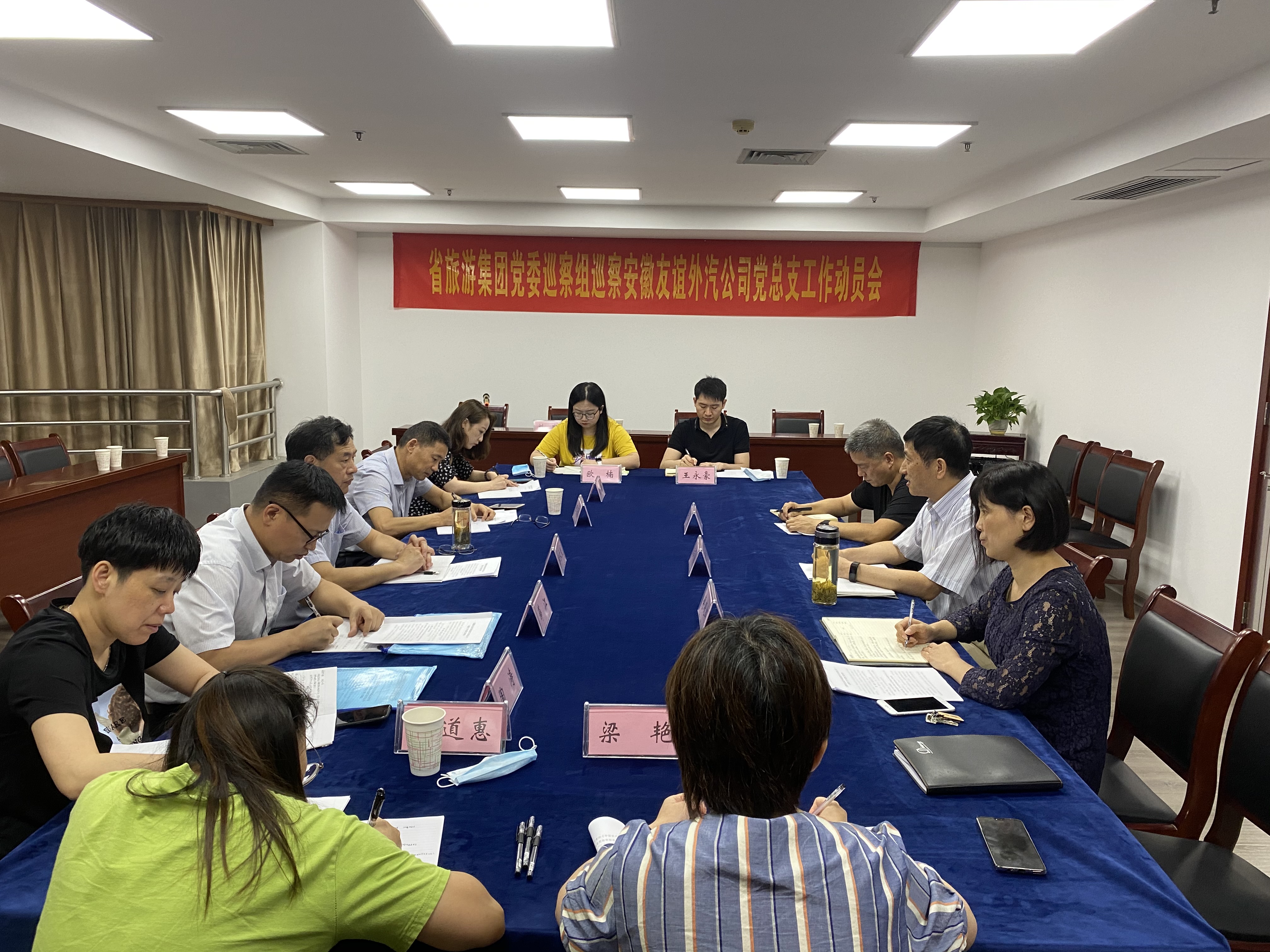 Z6��������ʱ���й������ٷ���վ