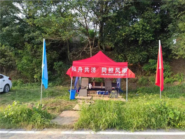 Z6��������ʱ���й������ٷ���վ