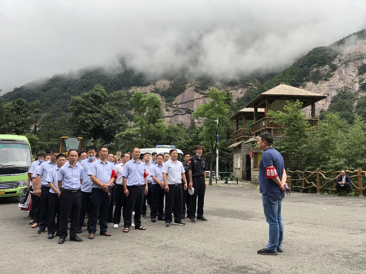 Z6��������ʱ���й������ٷ���վ