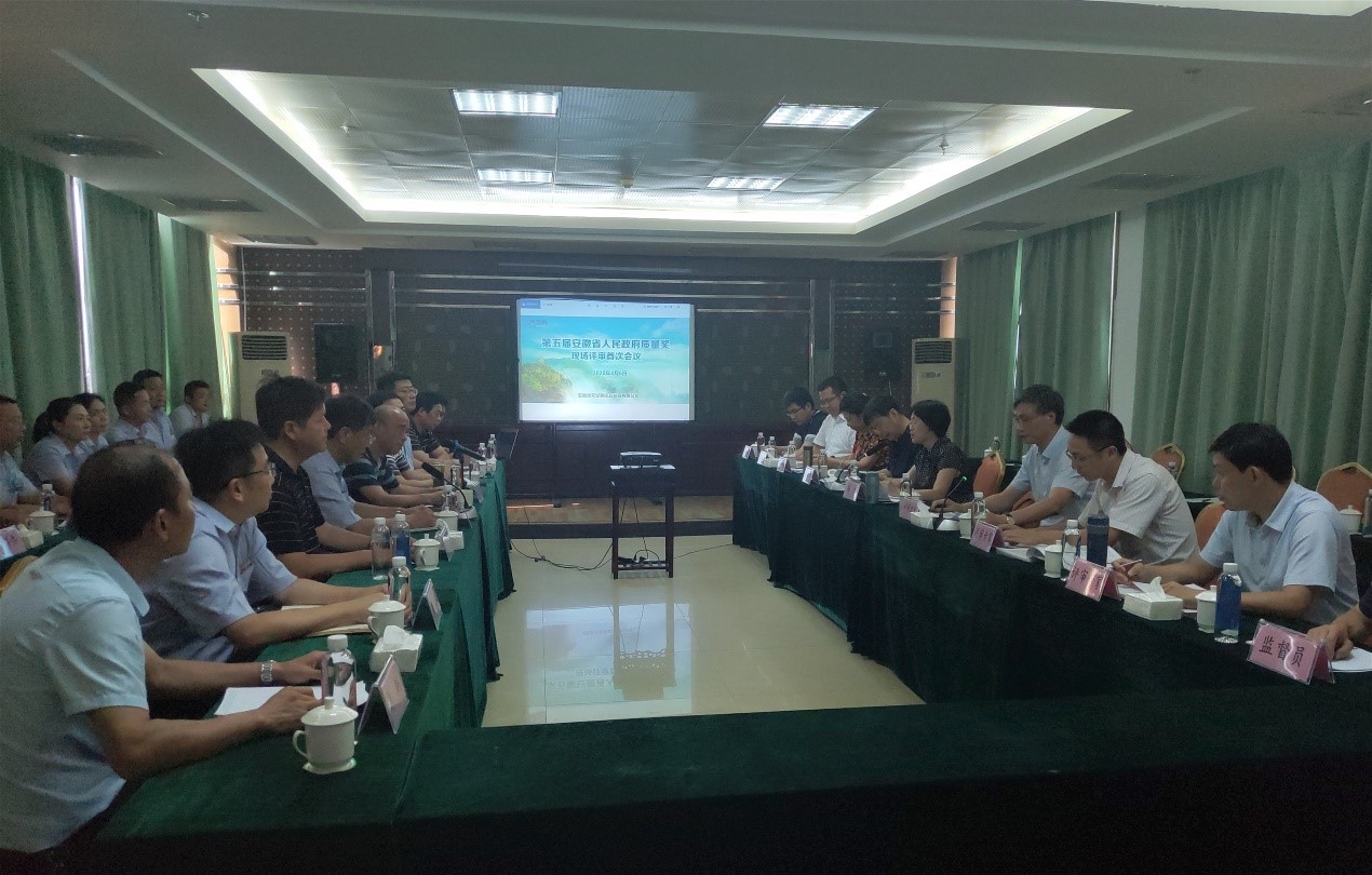 Z6��������ʱ���й������ٷ���վ