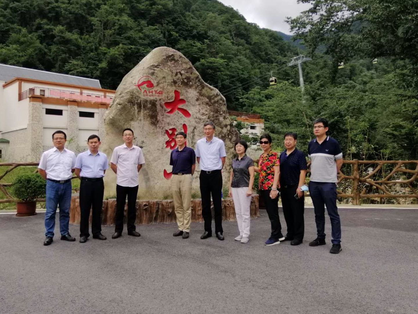 Z6��������ʱ���й������ٷ���վ