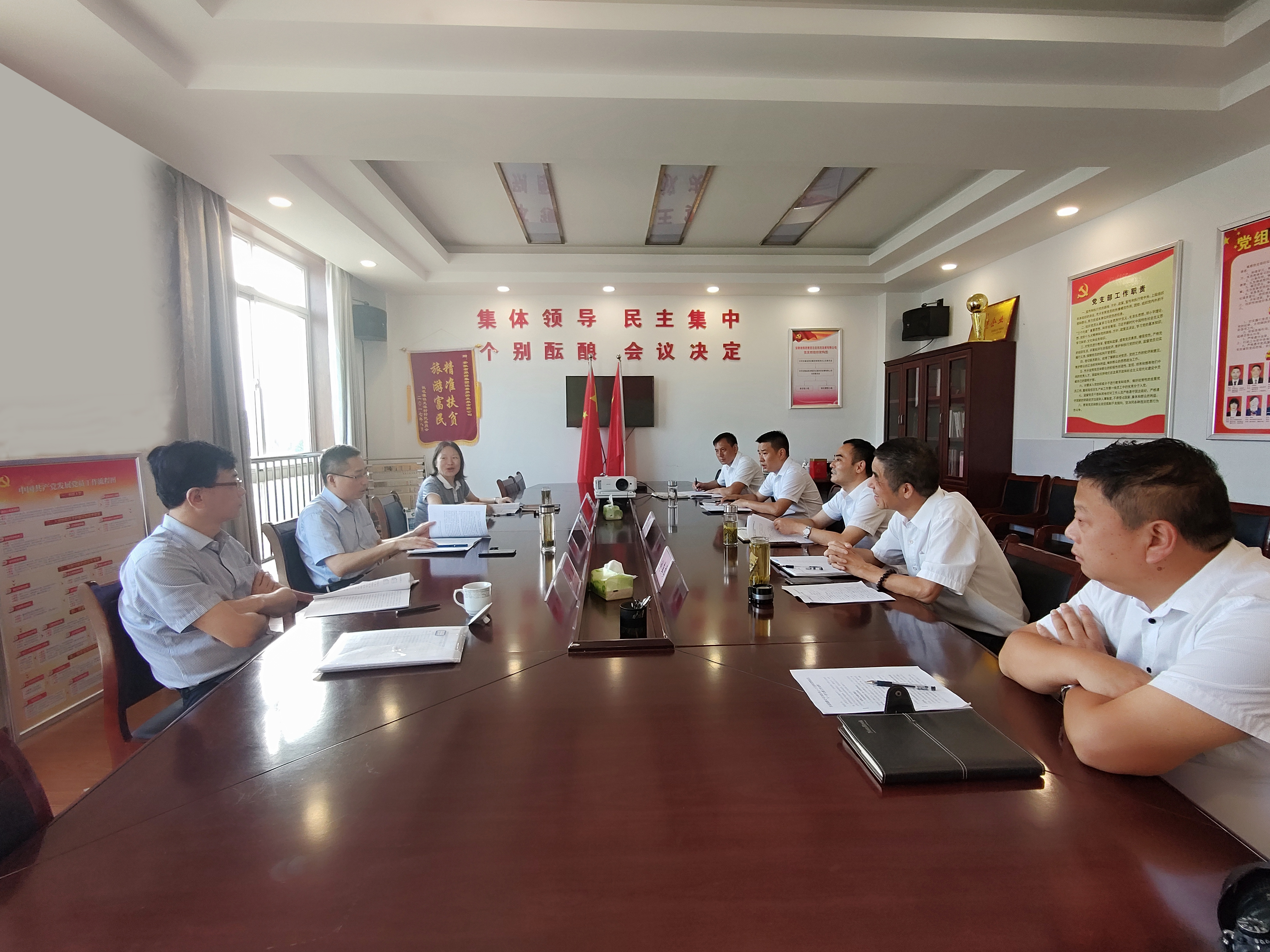 Z6��������ʱ���й������ٷ���վ