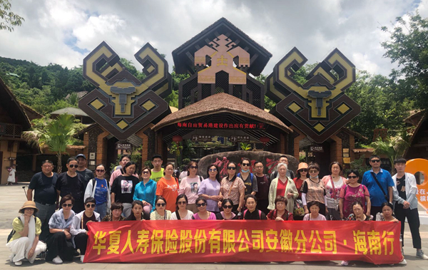 Z6��������ʱ���й������ٷ���վ