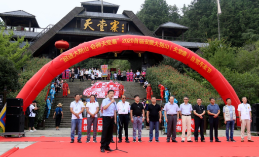 Z6��������ʱ���й������ٷ���վ