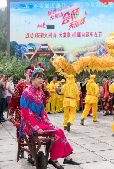 Z6��������ʱ���й������ٷ���վ