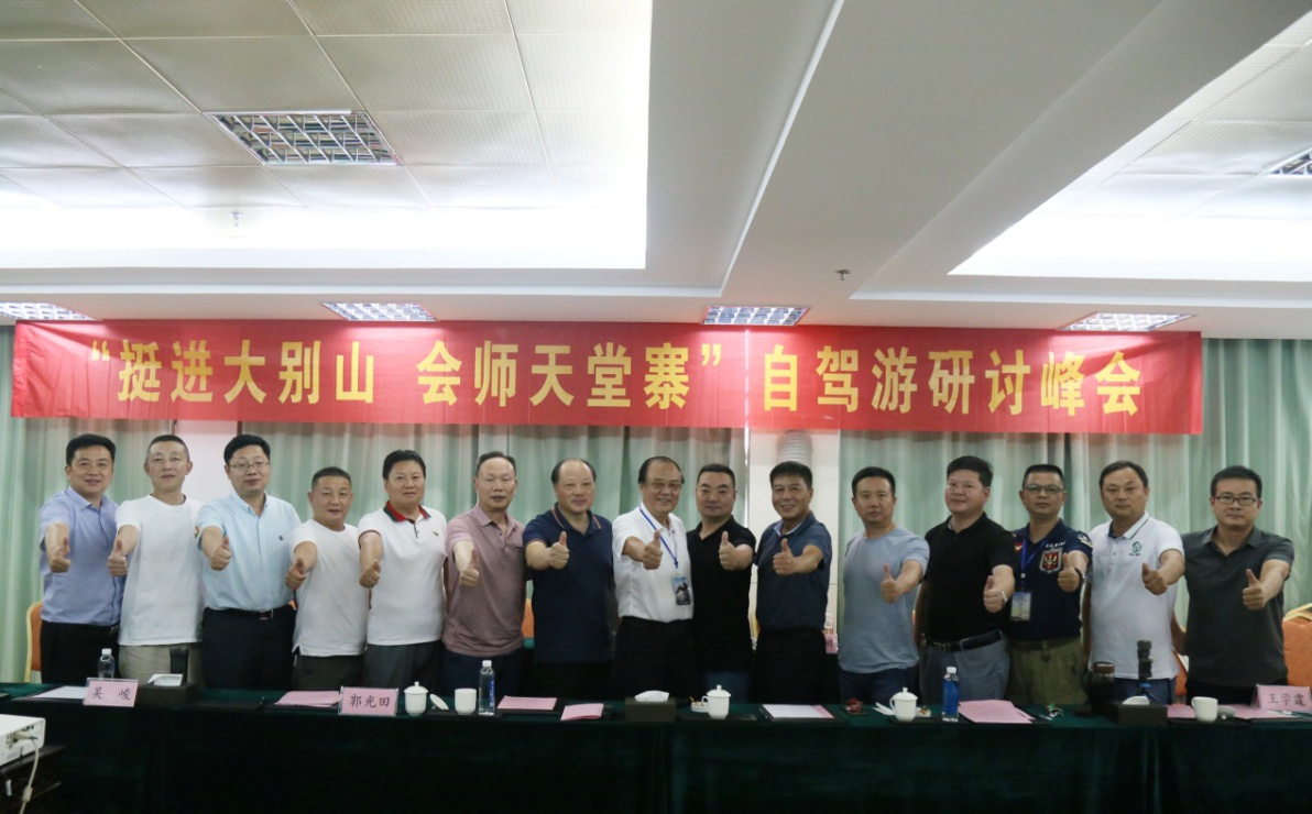 Z6��������ʱ���й������ٷ���վ