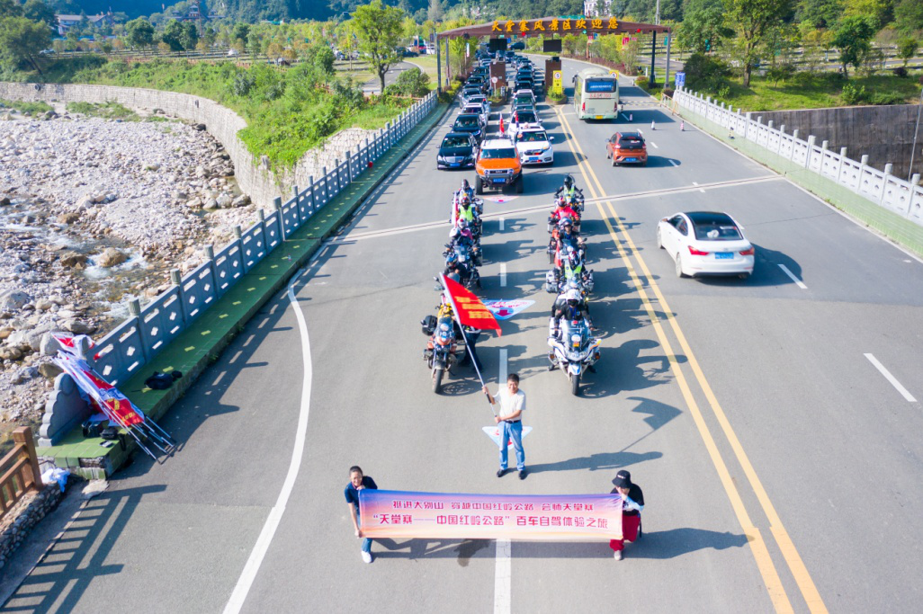 Z6��������ʱ���й������ٷ���վ