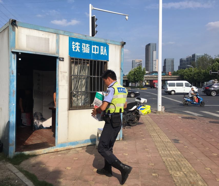 Z6��������ʱ���й������ٷ���վ