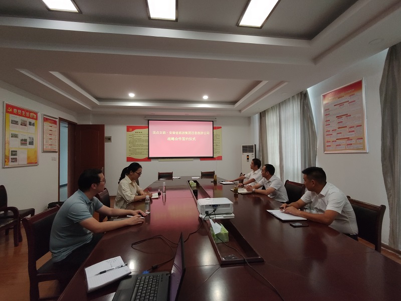 Z6��������ʱ���й������ٷ���վ