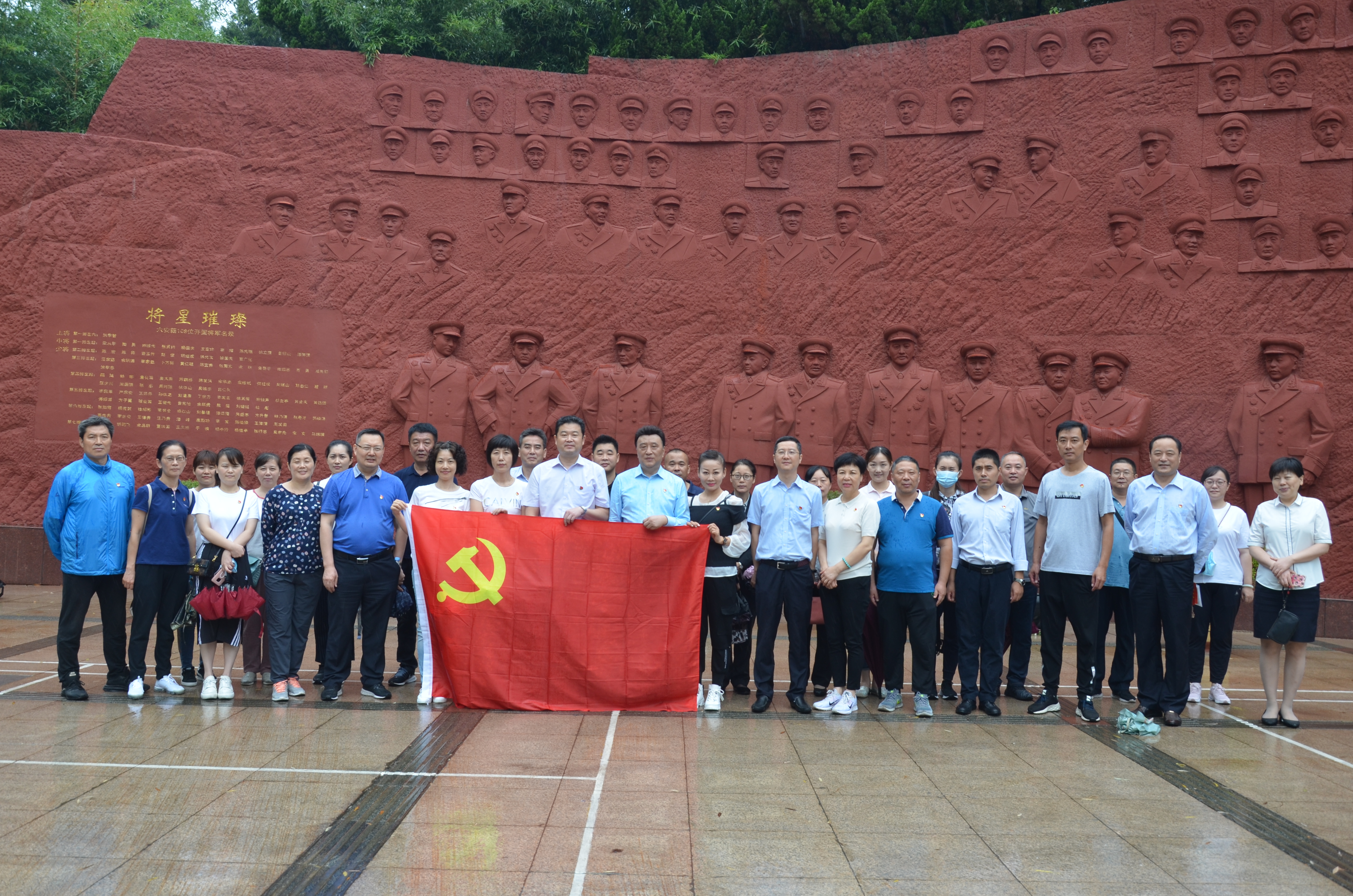 Z6��������ʱ���й������ٷ���վ