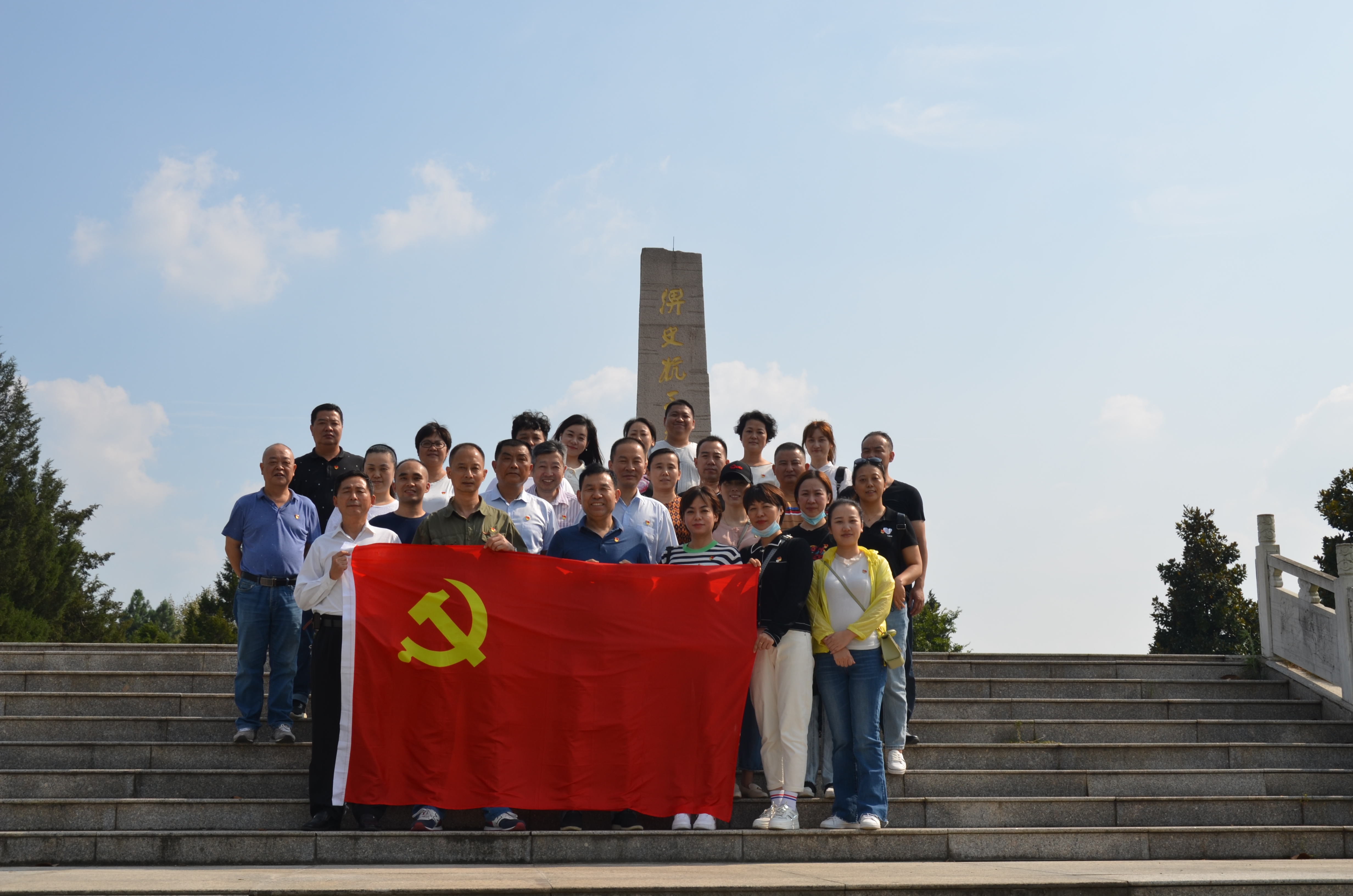 Z6��������ʱ���й������ٷ���վ