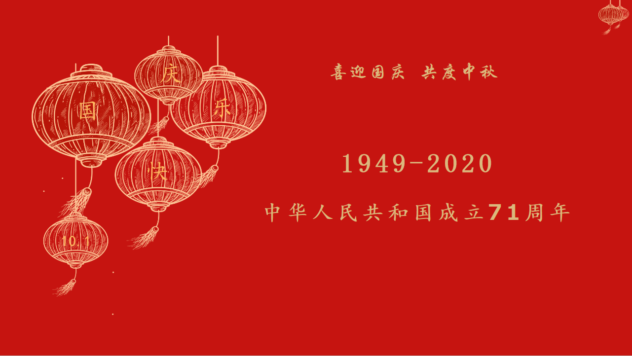 Z6��������ʱ���й������ٷ���վ