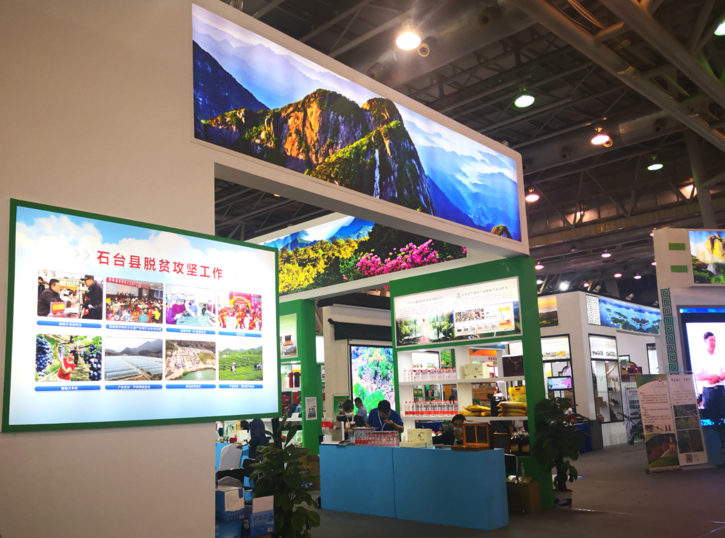 Z6��������ʱ���й������ٷ���վ