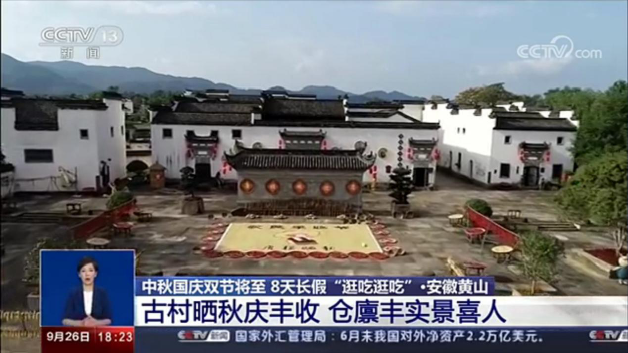 Z6��������ʱ���й������ٷ���վ