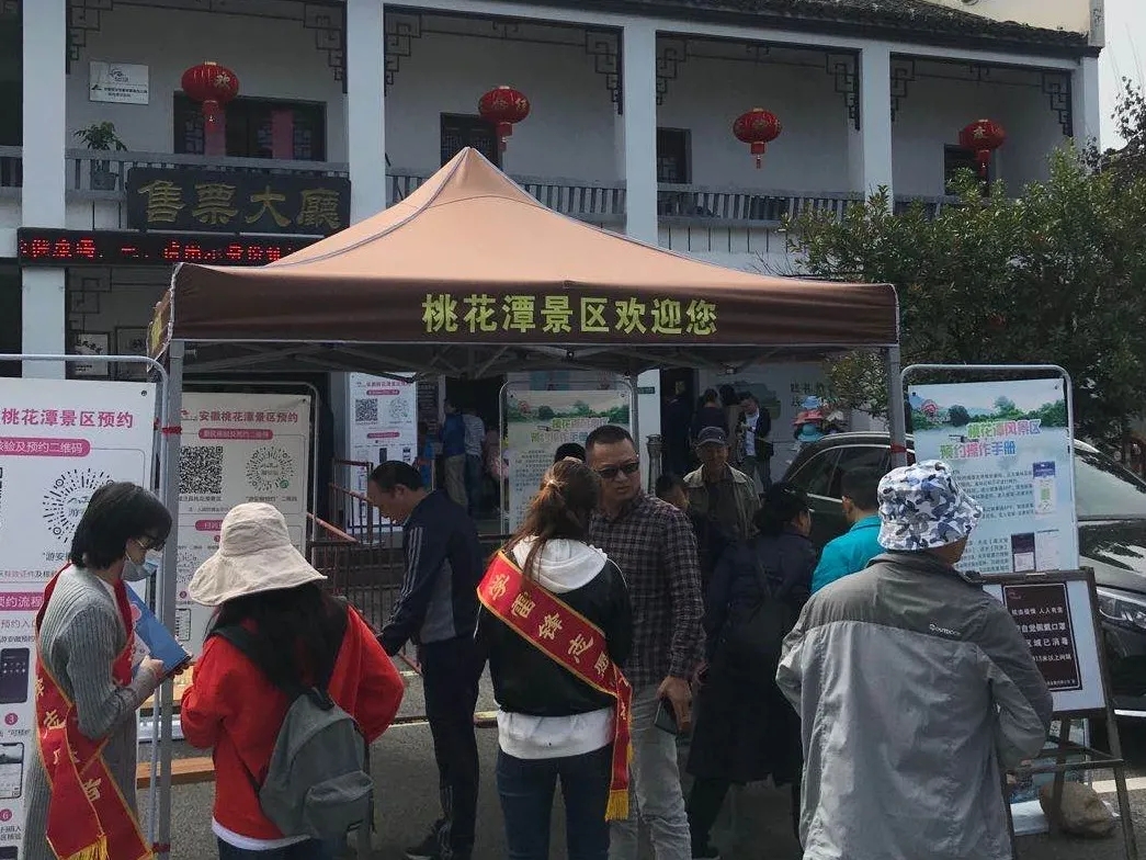 Z6��������ʱ���й������ٷ���վ