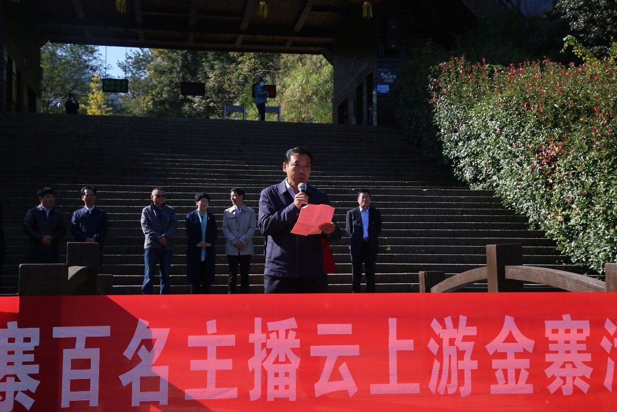 Z6��������ʱ���й������ٷ���վ