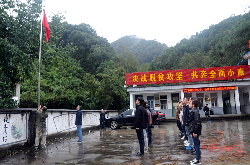 Z6��������ʱ���й������ٷ���վ