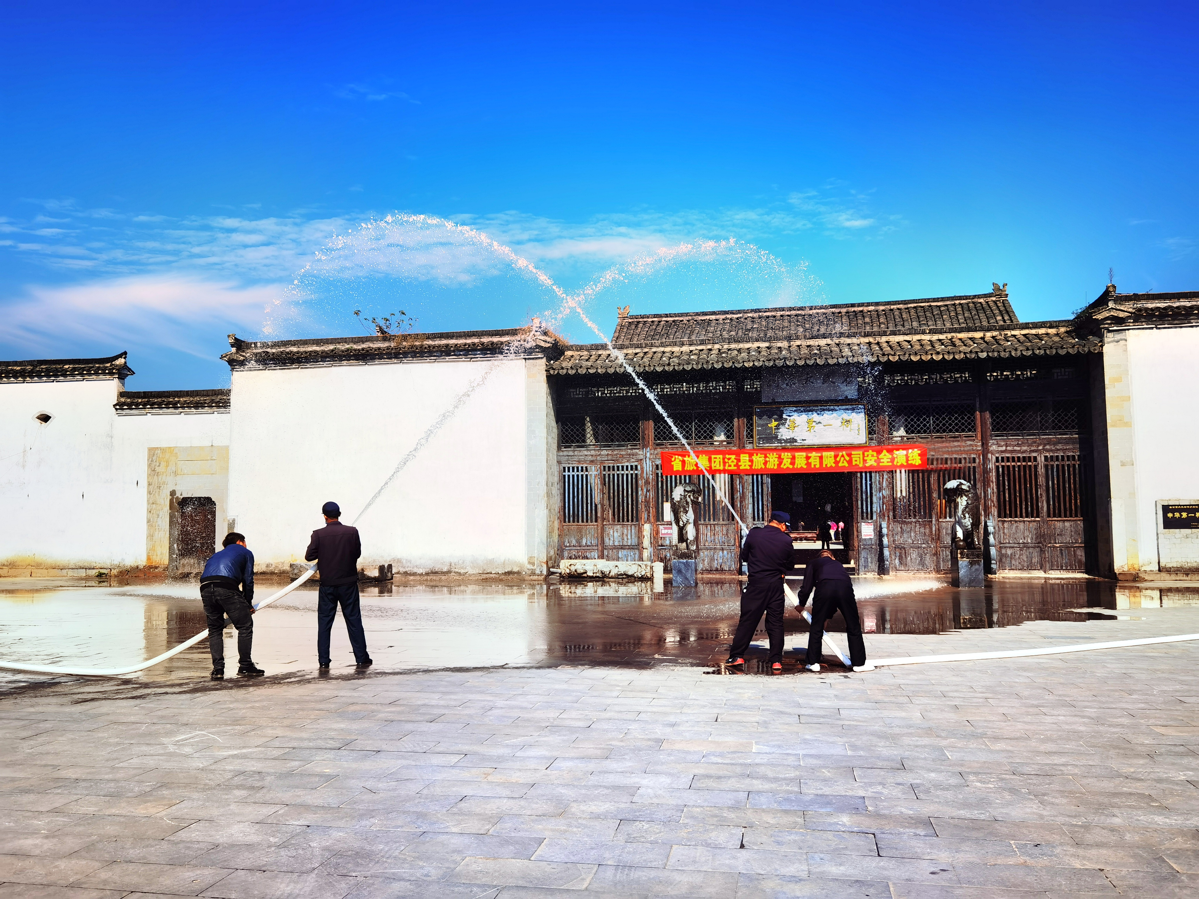 Z6��������ʱ���й������ٷ���վ