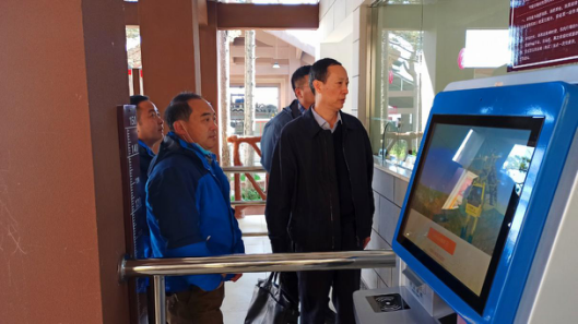 Z6��������ʱ���й������ٷ���վ