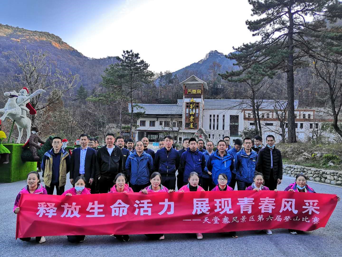 Z6��������ʱ���й������ٷ���վ