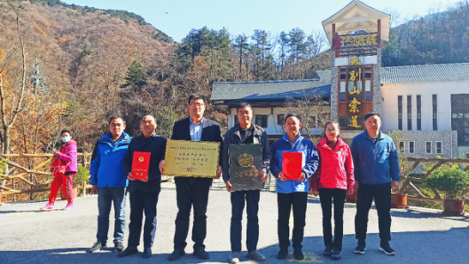 Z6��������ʱ���й������ٷ���վ