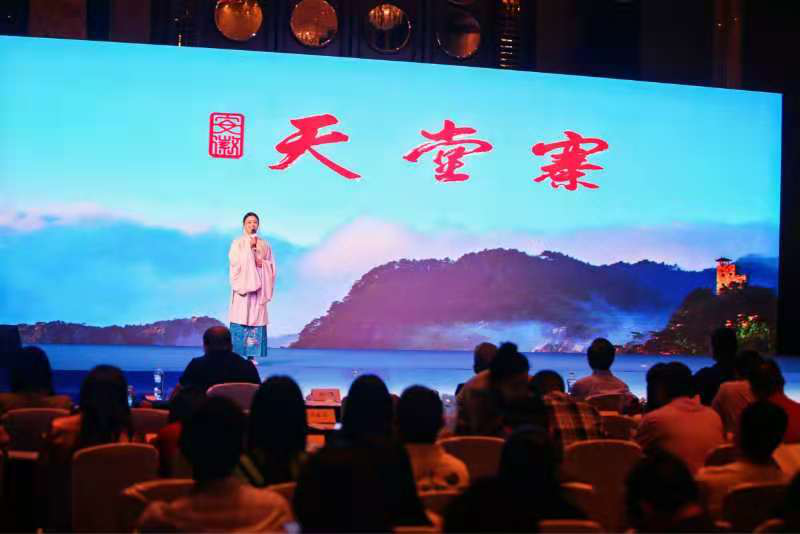 Z6��������ʱ���й������ٷ���վ