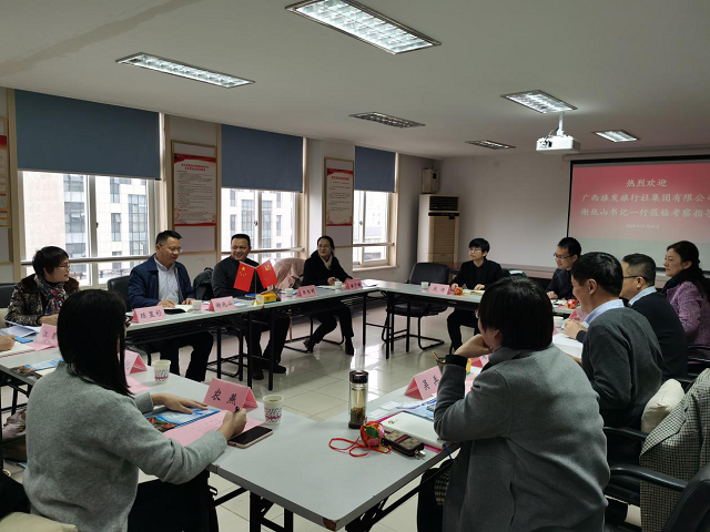 Z6��������ʱ���й������ٷ���վ