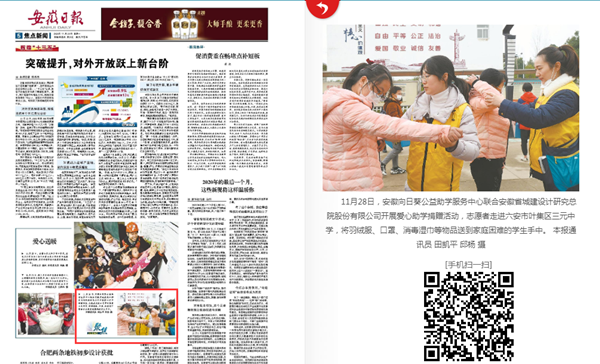 Z6��������ʱ���й������ٷ���վ