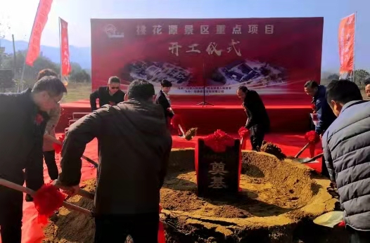 Z6��������ʱ���й������ٷ���վ