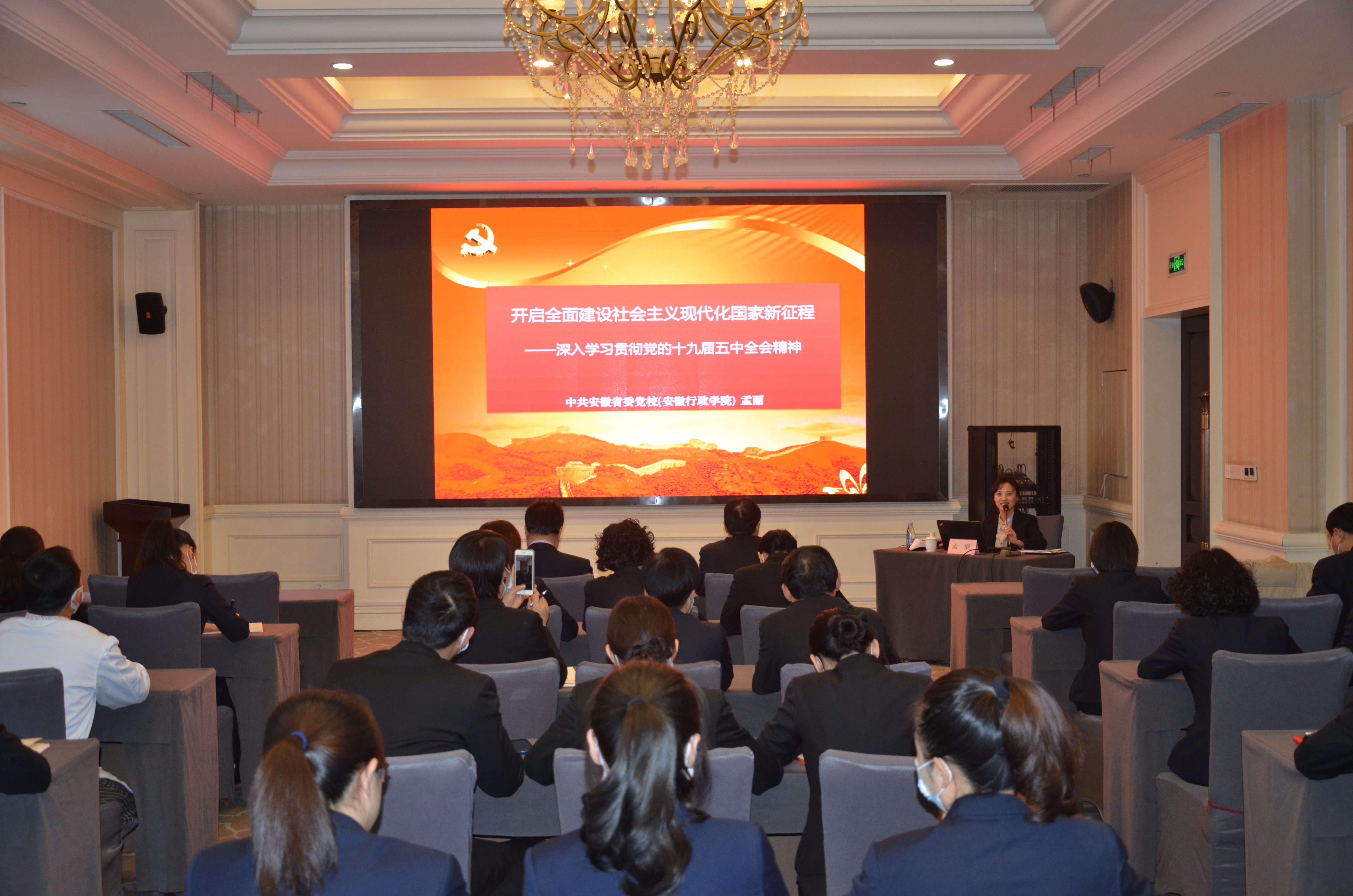 Z6��������ʱ���й������ٷ���վ